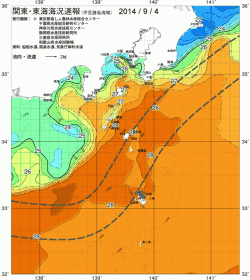 関東・東海海況速報/伊豆諸島海域(2014/09/04)