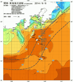 関東・東海海況速報/伊豆諸島海域(2014/09/06)