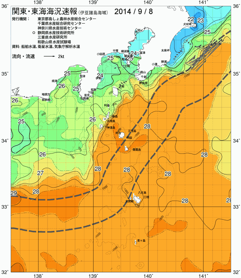 海況図, 関東・東海海況速報/伊豆諸島海域 検索結果, (黒潮, 水温分布, 冷水域, 暖水波及 等を図示)