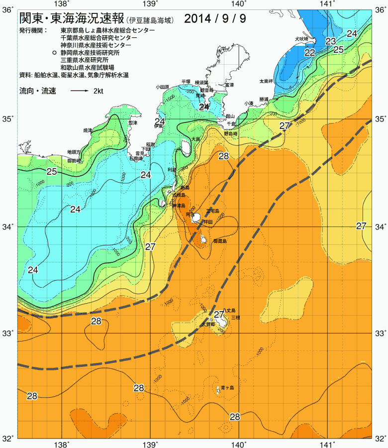 海況図, 関東・東海海況速報/伊豆諸島海域 検索結果, (黒潮, 水温分布, 冷水域, 暖水波及 等を図示)