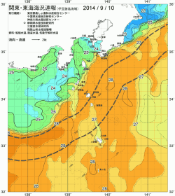 関東・東海海況速報/伊豆諸島海域(2014/09/10)