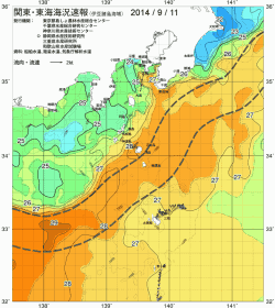 関東・東海海況速報/伊豆諸島海域(2014/09/11)