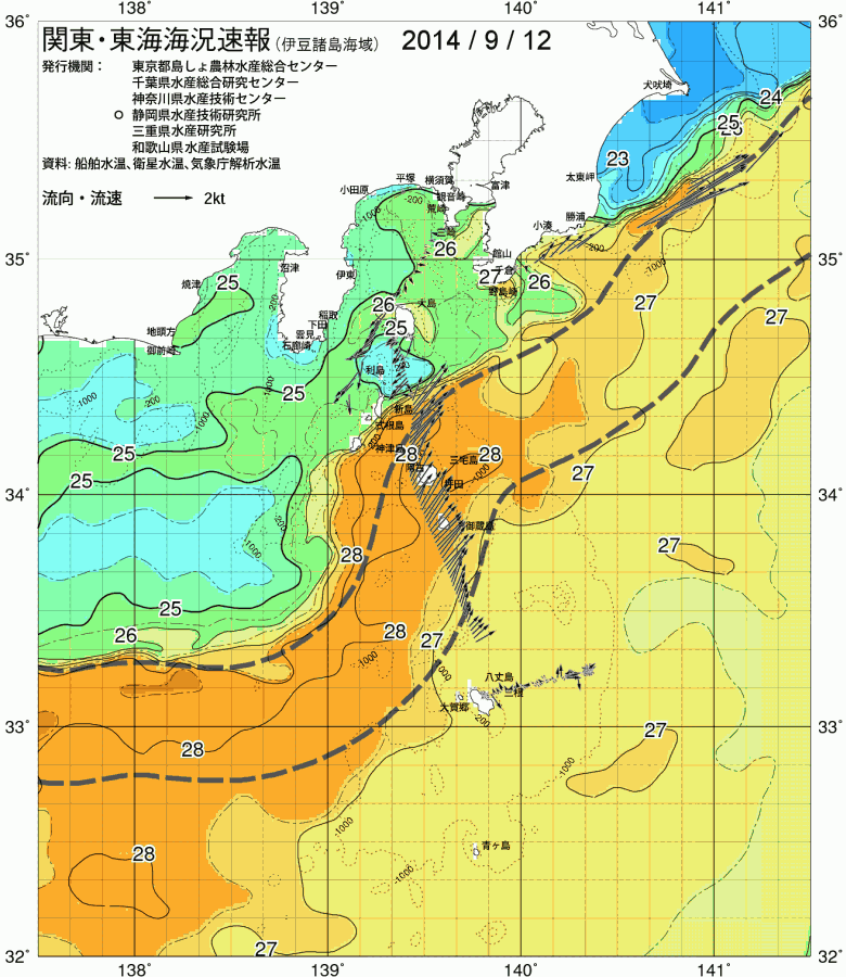 海況図, 関東・東海海況速報/伊豆諸島海域 検索結果, (黒潮, 水温分布, 冷水域, 暖水波及 等を図示)