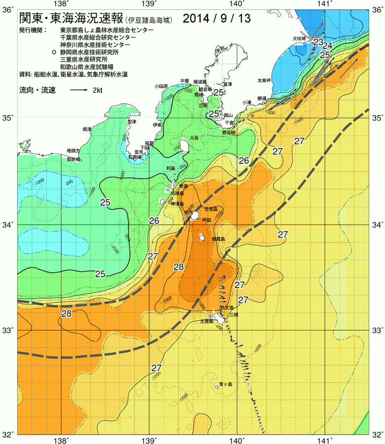 海況図, 関東・東海海況速報/伊豆諸島海域 検索結果, (黒潮, 水温分布, 冷水域, 暖水波及 等を図示)