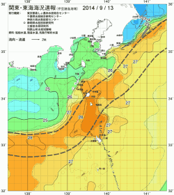 関東・東海海況速報/伊豆諸島海域(2014/09/13)