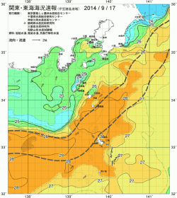 関東・東海海況速報/伊豆諸島海域(2014/09/17)