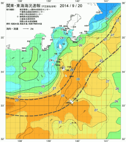 関東・東海海況速報/伊豆諸島海域(2014/09/20)