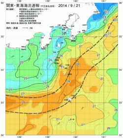 関東・東海海況速報/伊豆諸島海域(2014/09/21)