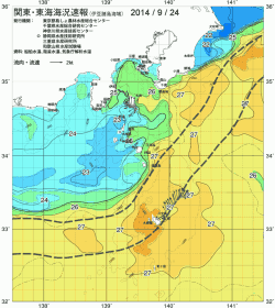 関東・東海海況速報/伊豆諸島海域(2014/09/24)