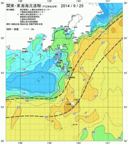 関東・東海海況速報/伊豆諸島海域(2014/09/25)