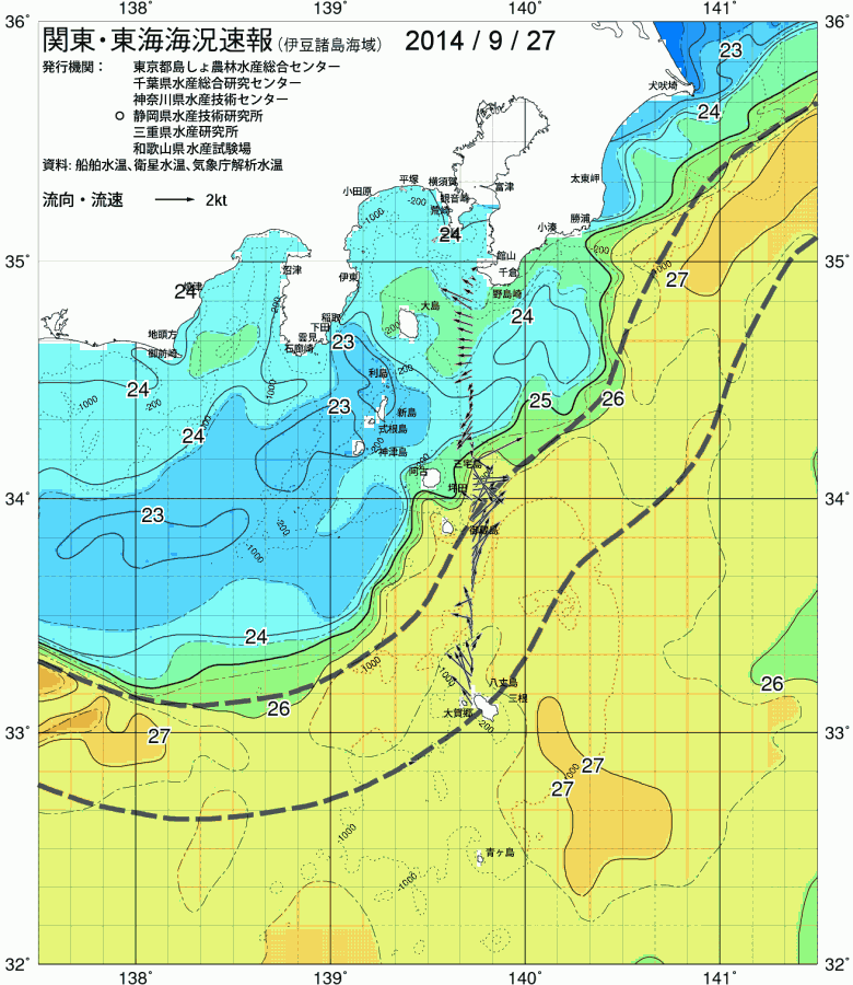 海況図, 関東・東海海況速報/伊豆諸島海域 検索結果, (黒潮, 水温分布, 冷水域, 暖水波及 等を図示)