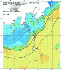 関東・東海海況速報/伊豆諸島海域(2014/09/27)