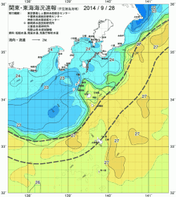 関東・東海海況速報/伊豆諸島海域(2014/09/28)