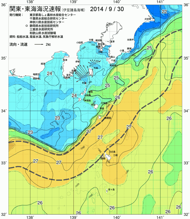 海況図, 関東・東海海況速報/伊豆諸島海域 検索結果, (黒潮, 水温分布, 冷水域, 暖水波及 等を図示)