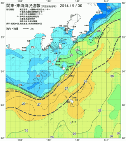 関東・東海海況速報/伊豆諸島海域(2014/09/30)