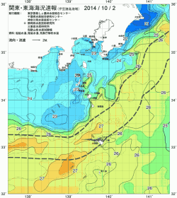 関東・東海海況速報/伊豆諸島海域(2014/10/02)