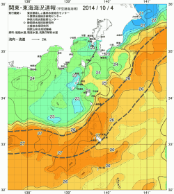 関東・東海海況速報/伊豆諸島海域(2014/10/04)