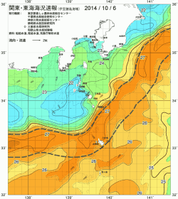 関東・東海海況速報/伊豆諸島海域(2014/10/06)