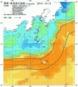 関東・東海海況速報/伊豆諸島海域(2014/10/08)