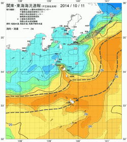 関東・東海海況速報/伊豆諸島海域(2014/10/11)