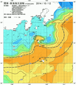 関東・東海海況速報/伊豆諸島海域(2014/10/12)