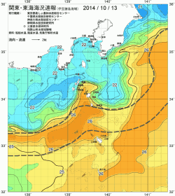 関東・東海海況速報/伊豆諸島海域(2014/10/13)