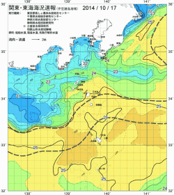 関東・東海海況速報/伊豆諸島海域(2014/10/17)