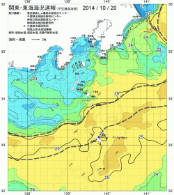 関東・東海海況速報/伊豆諸島海域(2014/10/20)