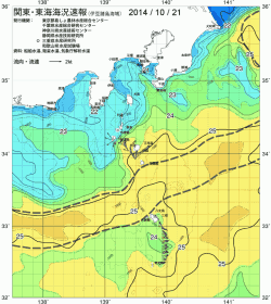 関東・東海海況速報/伊豆諸島海域(2014/10/21)