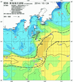 関東・東海海況速報/伊豆諸島海域(2014/10/24)