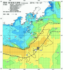 関東・東海海況速報/伊豆諸島海域(2014/10/27)