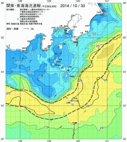 関東・東海海況速報/伊豆諸島海域(2014/10/30)
