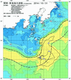 関東・東海海況速報/伊豆諸島海域(2014/10/31)