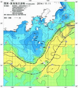 関東・東海海況速報/伊豆諸島海域(2014/11/01)