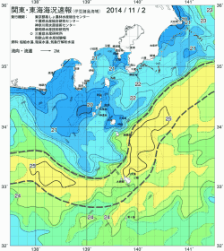 関東・東海海況速報/伊豆諸島海域(2014/11/02)