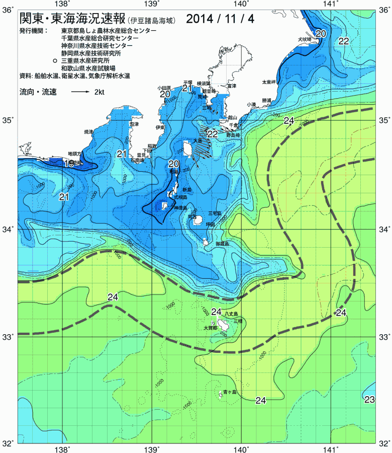 海況図, 関東・東海海況速報/伊豆諸島海域 検索結果, (黒潮, 水温分布, 冷水域, 暖水波及 等を図示)