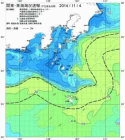 関東・東海海況速報/伊豆諸島海域(2014/11/04)