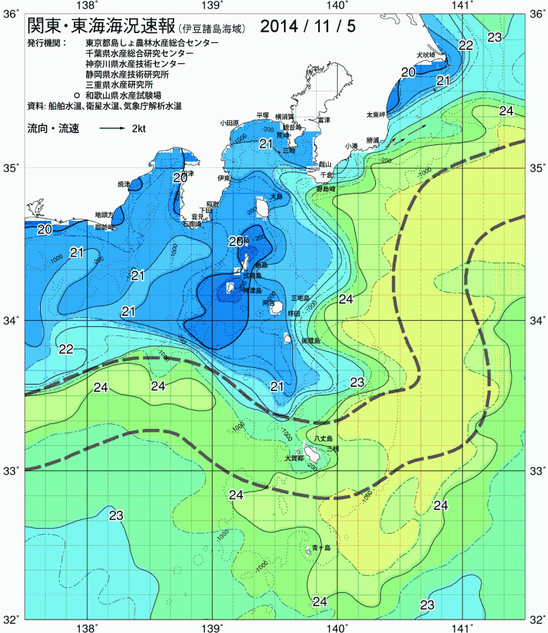 海況図, 関東・東海海況速報/伊豆諸島海域 検索結果, (黒潮, 水温分布, 冷水域, 暖水波及 等を図示)