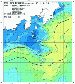 関東・東海海況速報/伊豆諸島海域(2014/11/05)