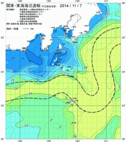 関東・東海海況速報/伊豆諸島海域(2014/11/07)