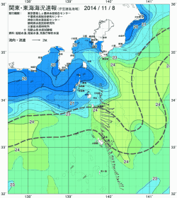 関東・東海海況速報/伊豆諸島海域(2014/11/08)