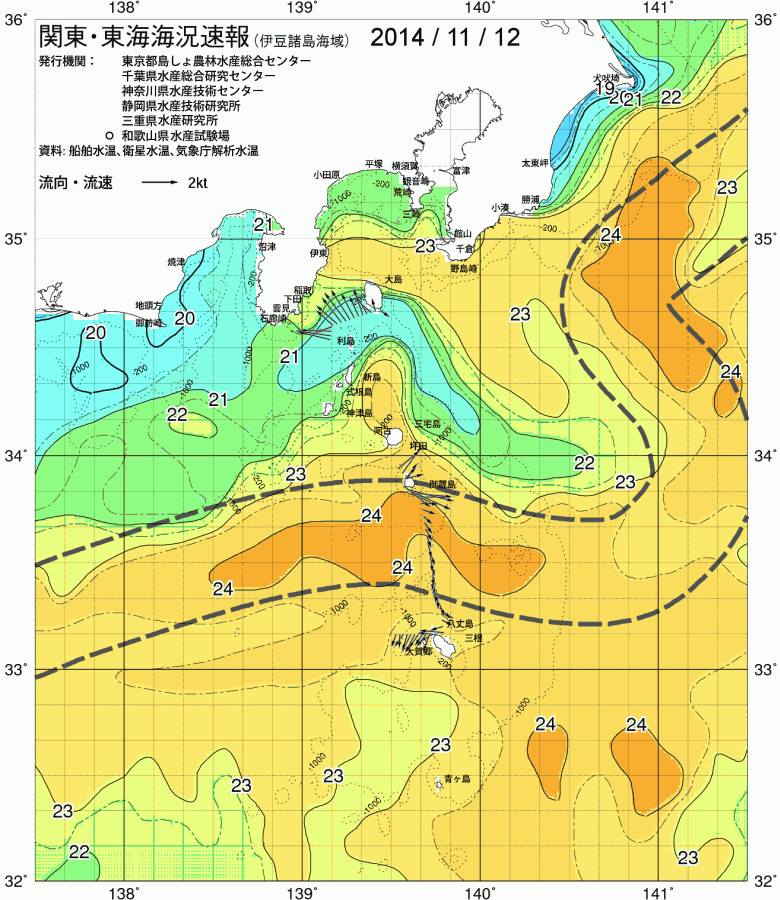 海況図, 関東・東海海況速報/伊豆諸島海域 検索結果, (黒潮, 水温分布, 冷水域, 暖水波及 等を図示)