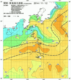 関東・東海海況速報/伊豆諸島海域(2014/11/12)