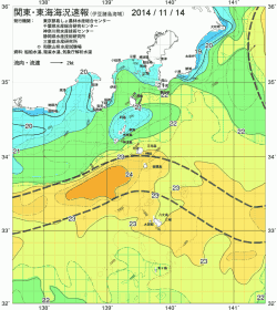 関東・東海海況速報/伊豆諸島海域(2014/11/14)