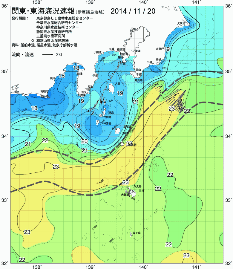 海況図, 関東・東海海況速報/伊豆諸島海域 検索結果, (黒潮, 水温分布, 冷水域, 暖水波及 等を図示)