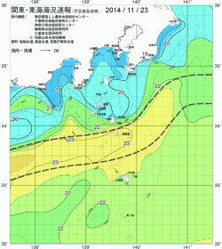関東・東海海況速報/伊豆諸島海域(2014/11/23)