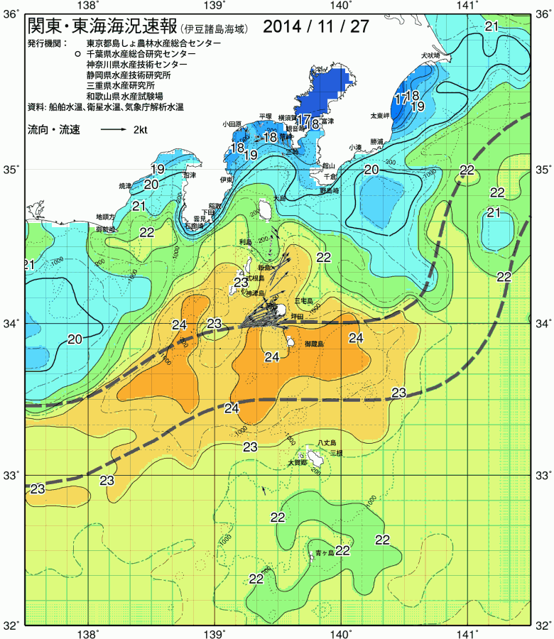 海況図, 関東・東海海況速報/伊豆諸島海域 検索結果, (黒潮, 水温分布, 冷水域, 暖水波及 等を図示)