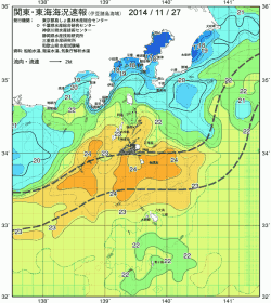 関東・東海海況速報/伊豆諸島海域(2014/11/27)