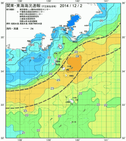 関東・東海海況速報/伊豆諸島海域(2014/12/02)