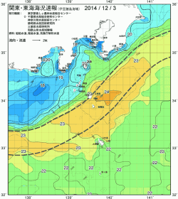 関東・東海海況速報/伊豆諸島海域(2014/12/03)